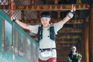 BIB: 
                            <button type="button" onclick="openModal(26921009)" class="btn btn-primary btn-sm float-right btn-popup" data-toggle="modal" data-target=".modal-high-quality">
                        <i class="fas fa-shopping-cart"></i> Add to Cart
                    </button>
                                            <button type="button" onclick="isThisMe(26921009, true)" class="btn btn-success btn-sm float-right btn-popup btn-isme hidden" data-toggle="tooltip" data-placement="bottom" title="นี่คือรูปของคุณใช่ไหม คลิกที่นี่เพื่อเอาเข้าอัลบั้ม">
                        <i class="fas fa-plus"></i> Add to album
                    </button>
                    <button type="button" onclick="isThisMe(26921009, false)" class="btn btn-warning btn-sm float-right btn-popup btn-isnotme hidden">
                        <i class="fas fa-ban"></i> Remove from album
                    </button>